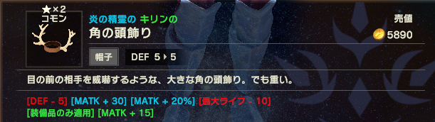 クラフトピア Vipでcarte Wiki クラフトピア Vipでcarte Wiki