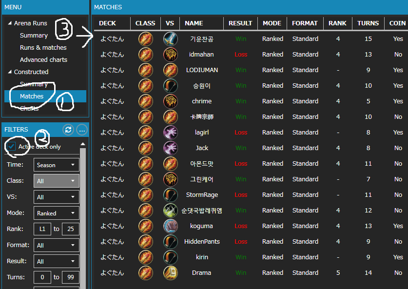 Hs Deck Tracker Vipでcarte Wiki