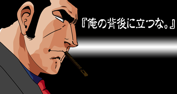 ローグ Vipでrotmgやろうず Wiki