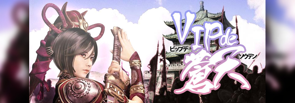 vlgame015387.jpg vlgame015387.jpg