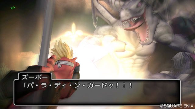 ズーボー_0.jpg ズーボー_0.jpg