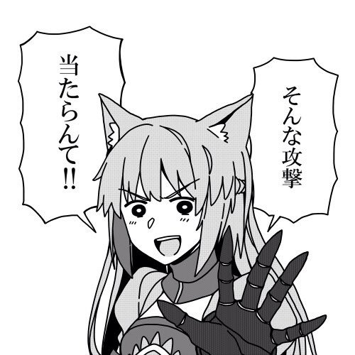 CpFobRbVYAAXKTh_0.jpg CpFobRbVYAAXKTh_0.jpg