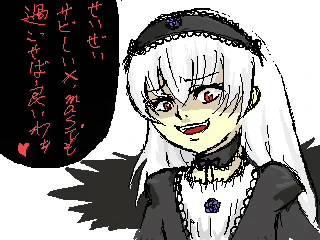 X'mas.jpeg X'mas.jpeg