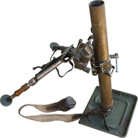 m2-mortar.gif m2-mortar.gif