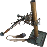 m2-mortar.gif