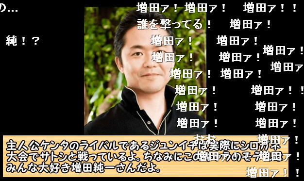 ポケモンの歴史 年の歩み Vipでgt6 Wiki ポケモンの歴史 年の歩み Vipでgt6 Wiki