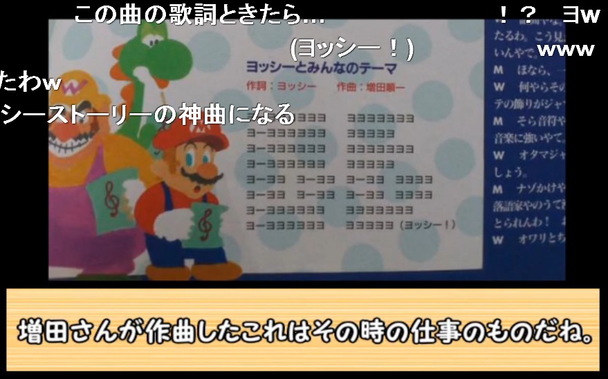 ポケモンの歴史 年の歩み Vipでgt6 Wiki ポケモンの歴史 年の歩み Vipでgt6 Wiki