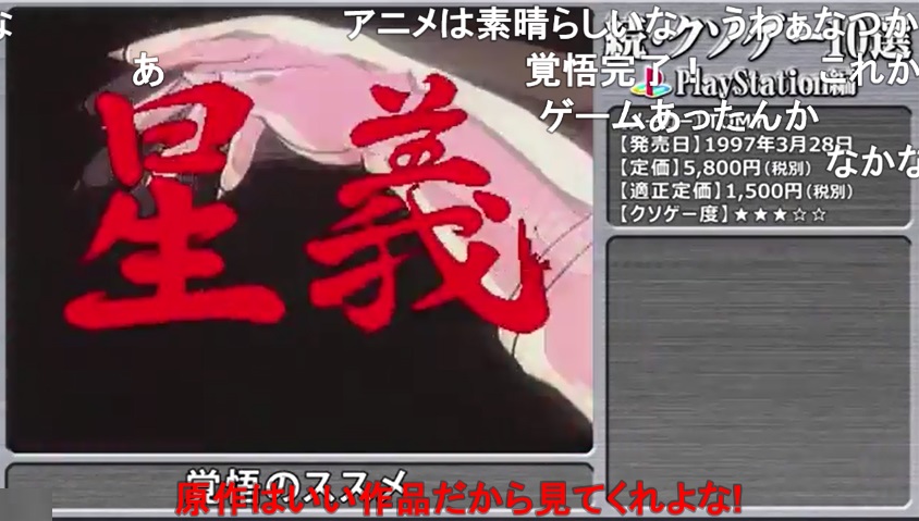 続 クソゲー10選 Vipでgt6 Wiki