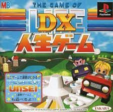 楽天市場】【送料無料!】 人生ゲーム (2023年発売版) ボード