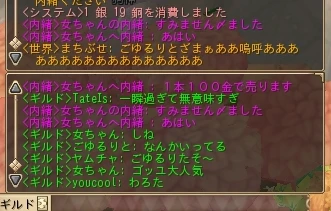 htgerfw.PNG htgerfw.PNG