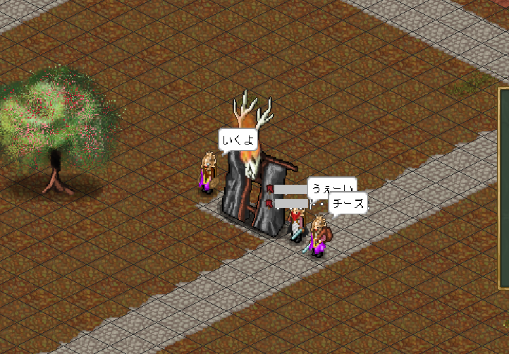 Manko村 新規村 Vip Haven And Hearth Wiki Manko村 新規村 Vip Haven And Hearth Wiki