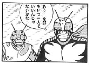 engo.jpg engo.jpg