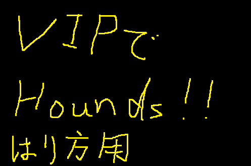 貼り方用.png 貼り方用.png