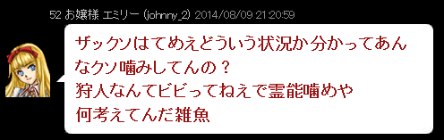 小ネタ Vipで人狼 Wiki 小ネタ Vipで人狼 Wiki
