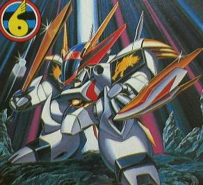 龍神 Vipでかくりよの門 Wiki 龍神 Vipでかくりよの門 Wiki