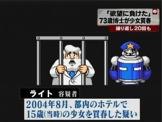 ドワーフ Vipでリネージュ2クラシック グランカイン鯖 Wiki ドワーフ Vipでリネージュ2クラシック グランカイン鯖 Wiki