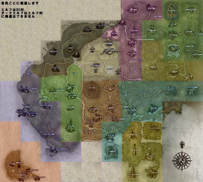 Lineage II MAP.jpg