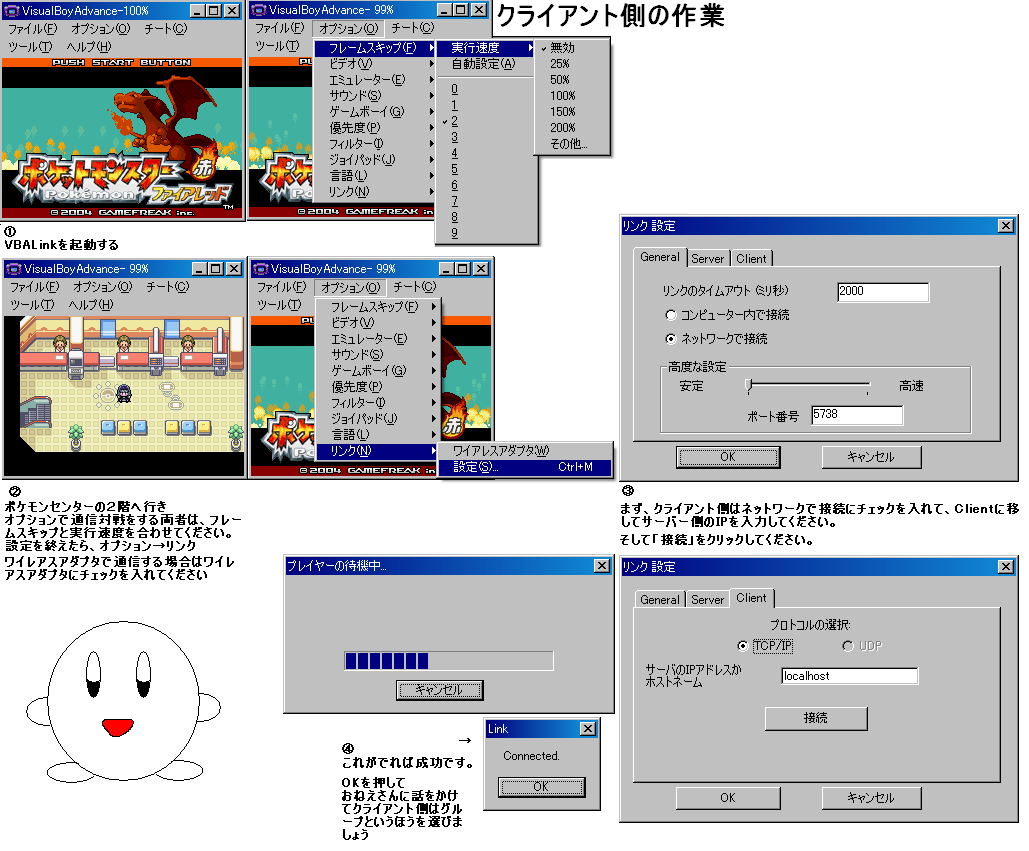 もえもん Vipでsuddenattackやろうぜ Wiki もえもん Vipでsuddenattackやろうぜ Wiki
