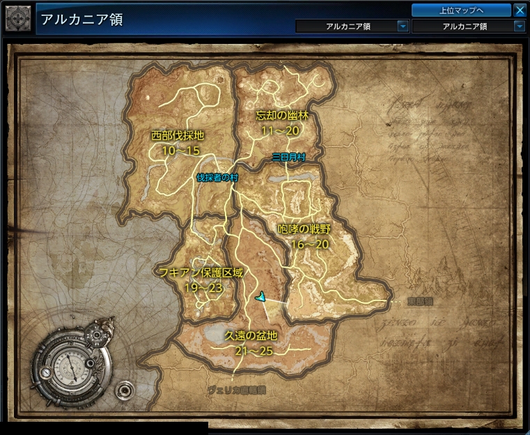 クマ_result.jpg クマ_result.jpg