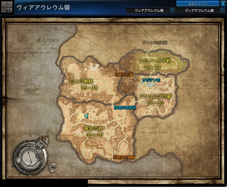 守護クマ_result.jpg 守護クマ_result.jpg
