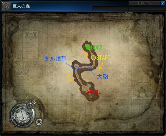 map_giantforest.jpg map_giantforest.jpg
