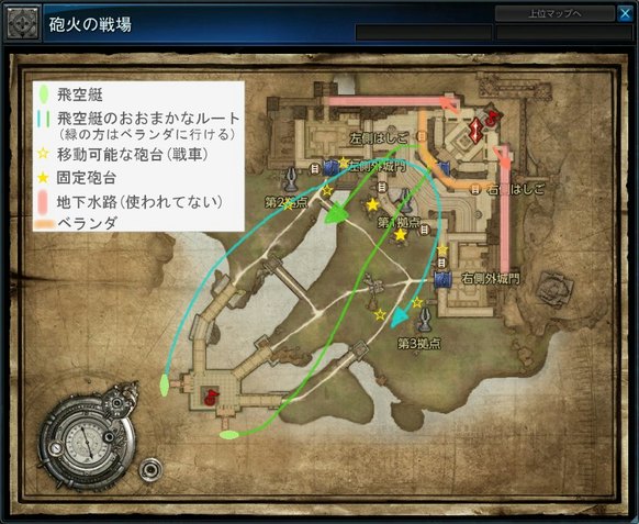 houka-map_object.jpg houka-map_object.jpg