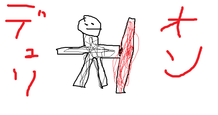 expo3.png expo3.png