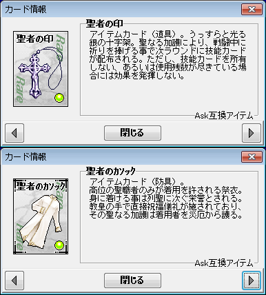 夜の支配者 笑 と愉快な仲間たち ぼくのかんがえたやど Wiki 夜の支配者 笑 と愉快な仲間たち ぼくのかんがえたやど Wiki