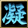 icon_sk11078s.png