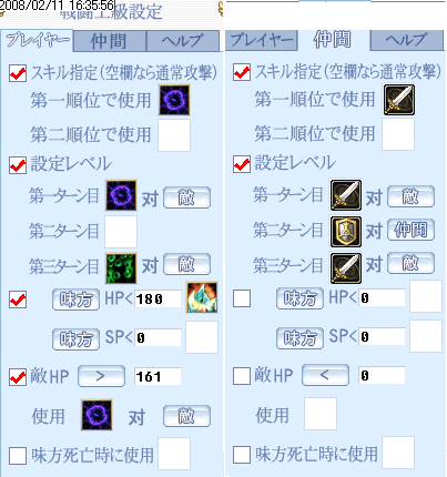 0211163556.PNG 0211163556.PNG