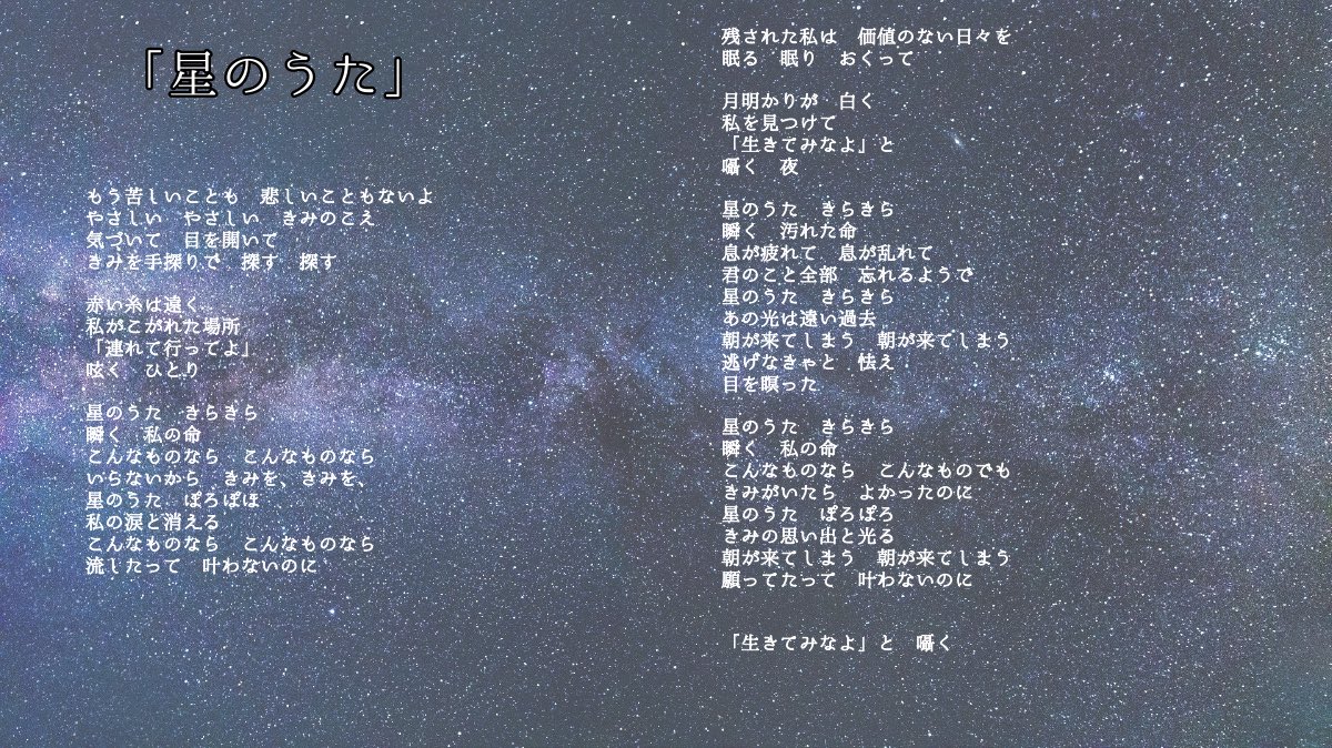 小鳥遊音彩 たかなしねいろ ぶいらいぶ非公式 Wiki 小鳥遊音彩 たかなしねいろ ぶいらいぶ非公式 Wiki
