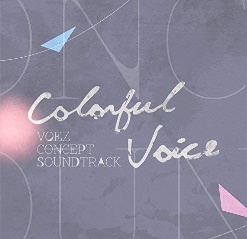 VOEZ CONCEPT SOUNDTRACK「Colorful Voice」