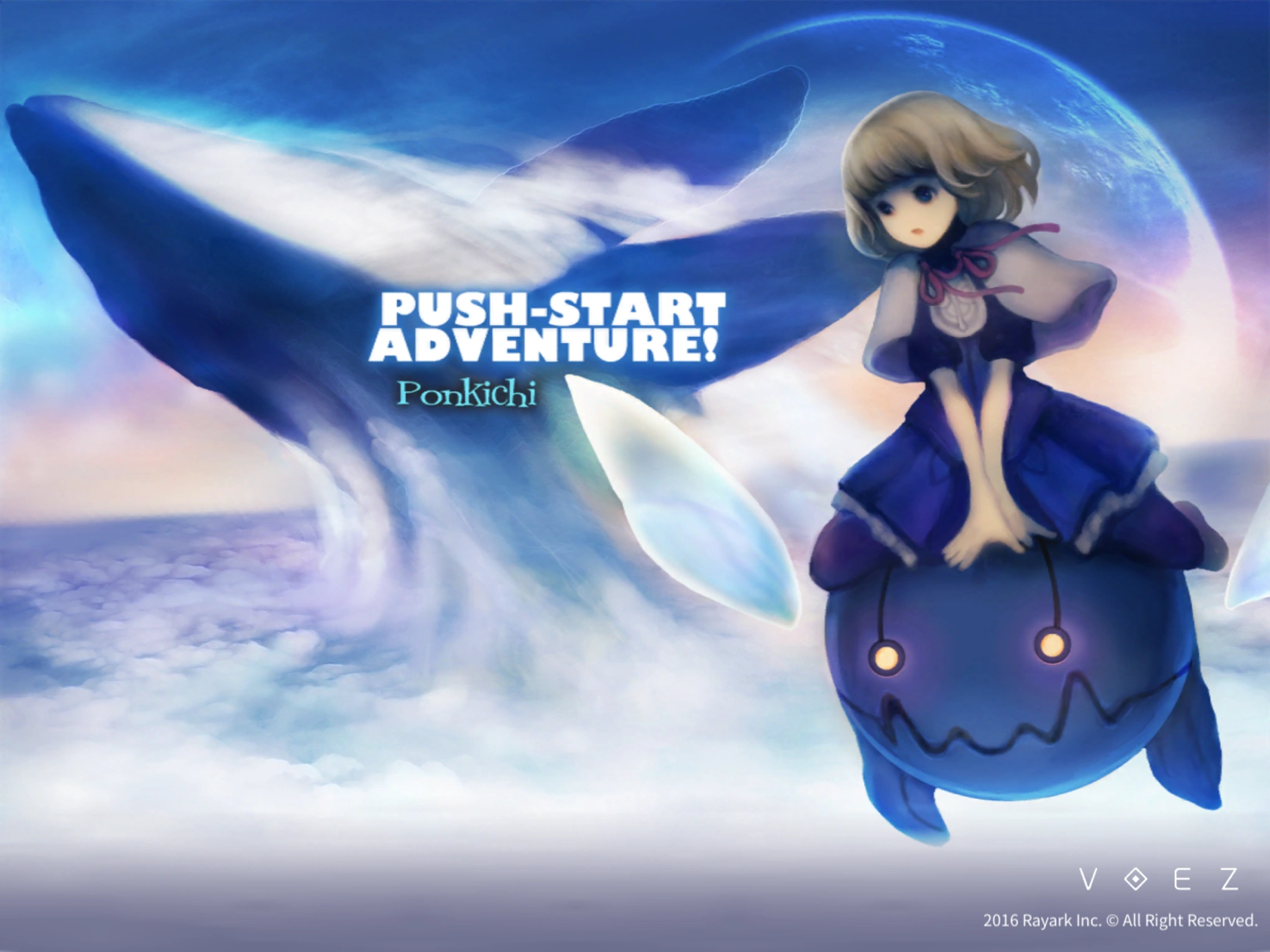 PUSH-START ADVENTURE!.webp