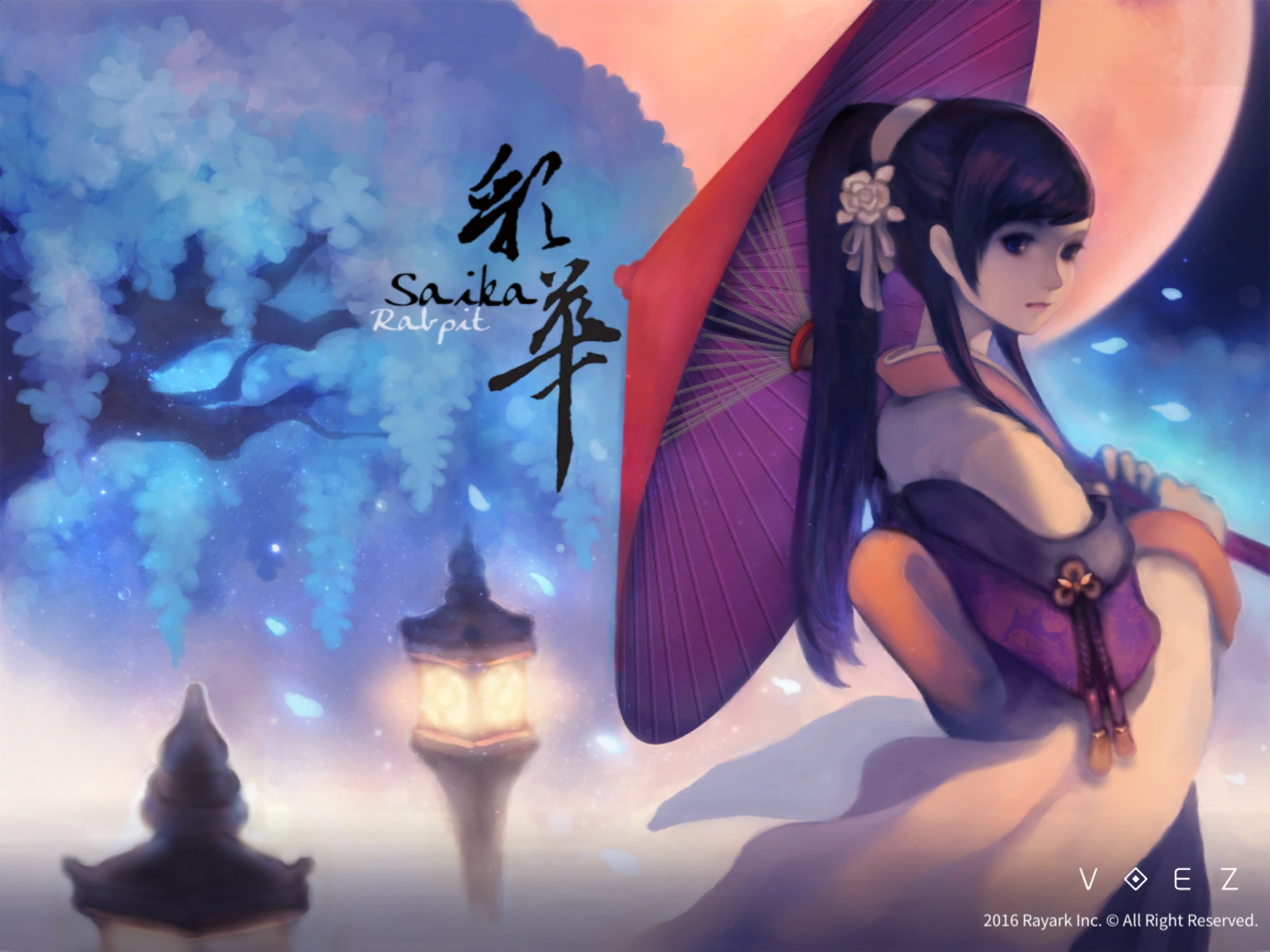 Saika.webp Saika.webp