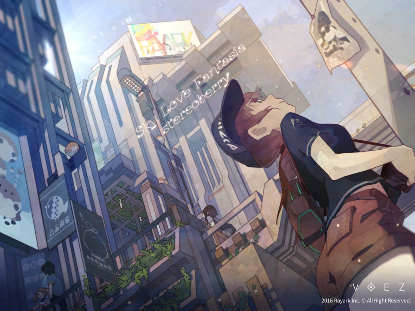 Sky Love Fantasia.WEBP Sky Love Fantasia.WEBP