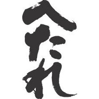 t-time_t-kanji-hetare-hiragana-tate.jpg