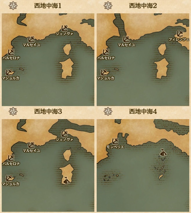港 拠点 大航海時代v Wiki 港 拠点 大航海時代v Wiki
