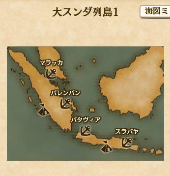 港 拠点 大航海時代v Wiki 港 拠点 大航海時代v Wiki