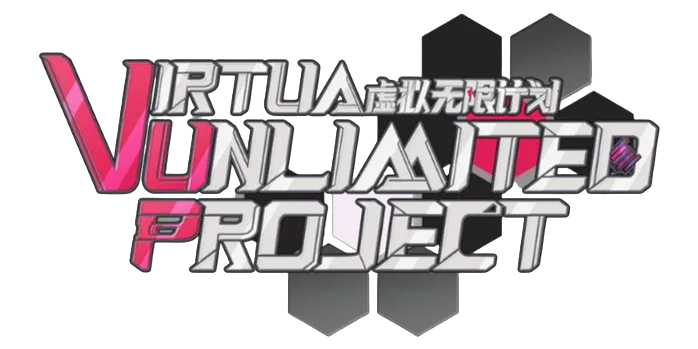 VirtuaUnlimitedProject.png
