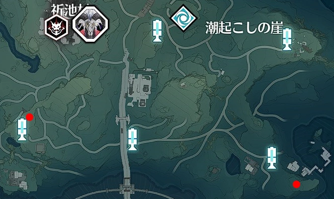 ★1★2武器_祈池村潮起こし.webp ★1★2武器_祈池村潮起こし.webp