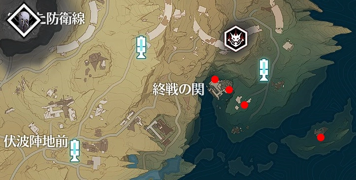 ★1★2武器_終戦の関.webp ★1★2武器_終戦の関.webp