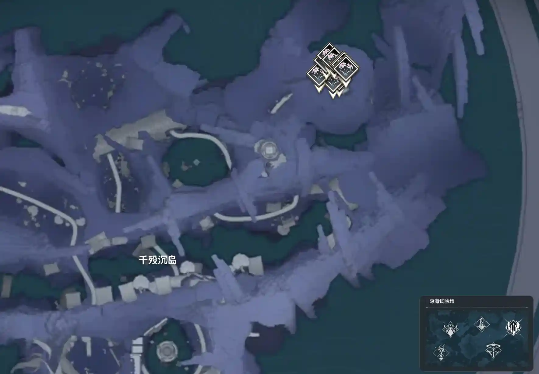 「来世」 「来世」