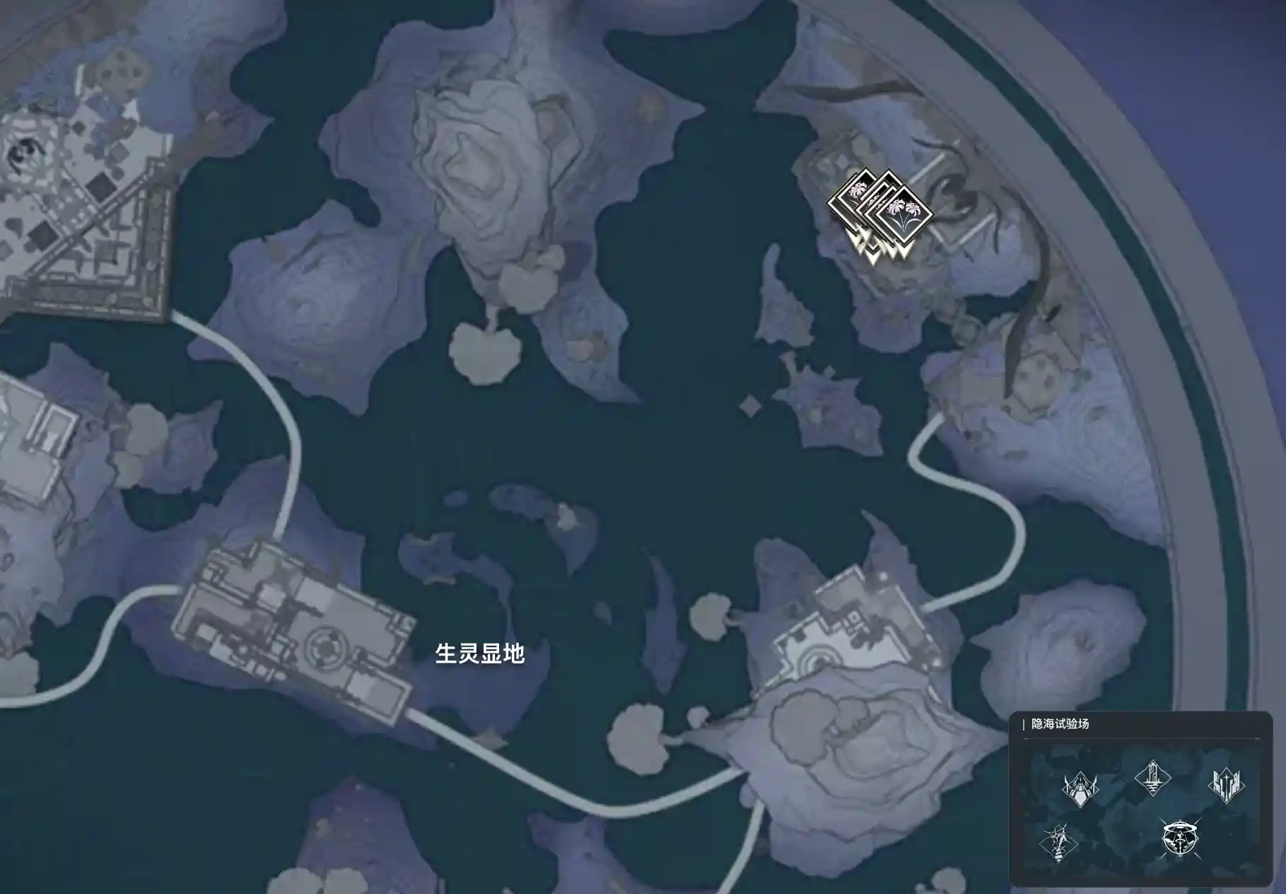 「来世」 「来世」