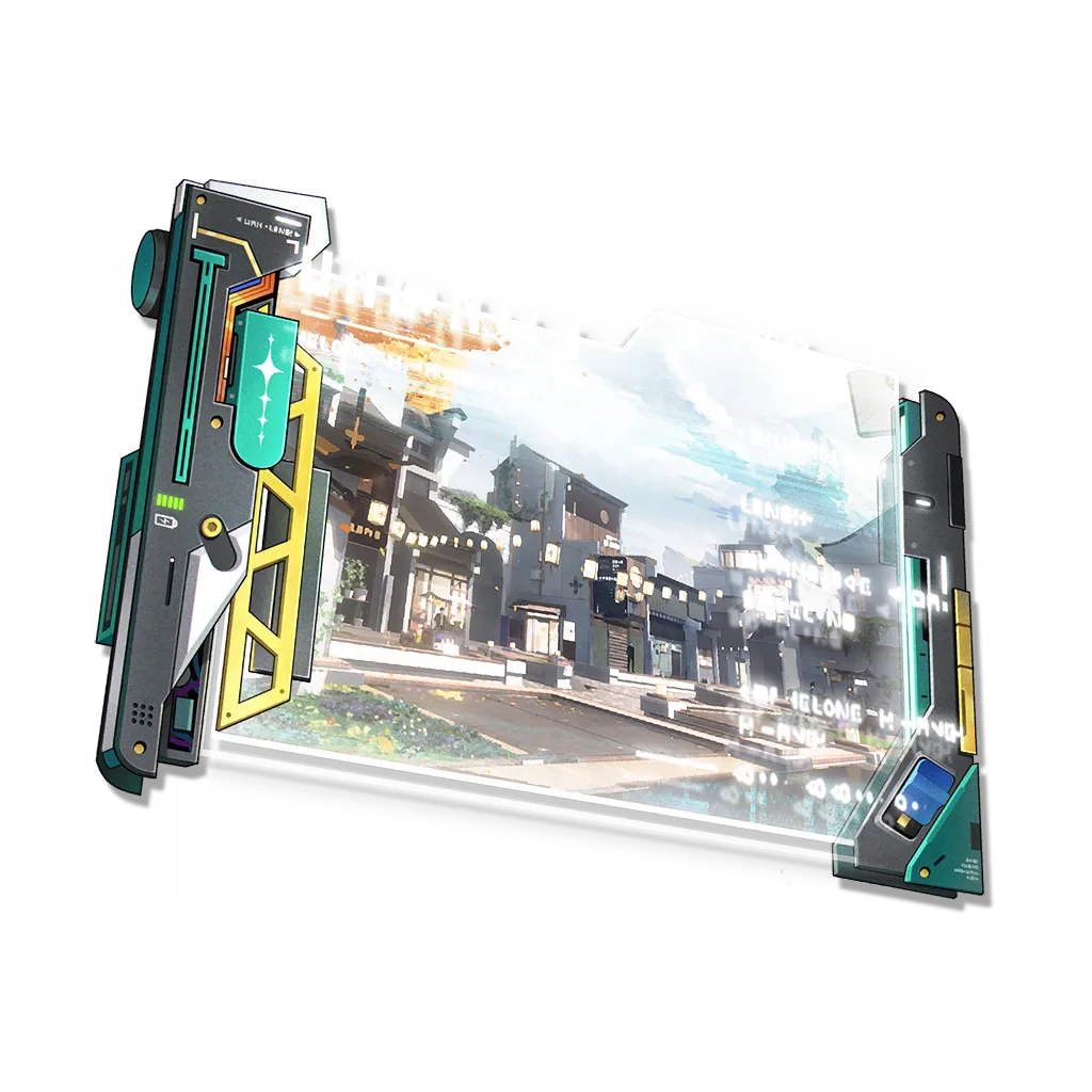 大切な物 大切な物