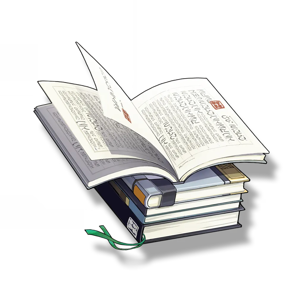 大切な物 大切な物