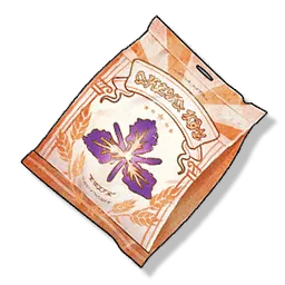 サクサクバンブーアイリス.webp サクサクバンブーアイリス.webp