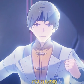 パスカル.webp
