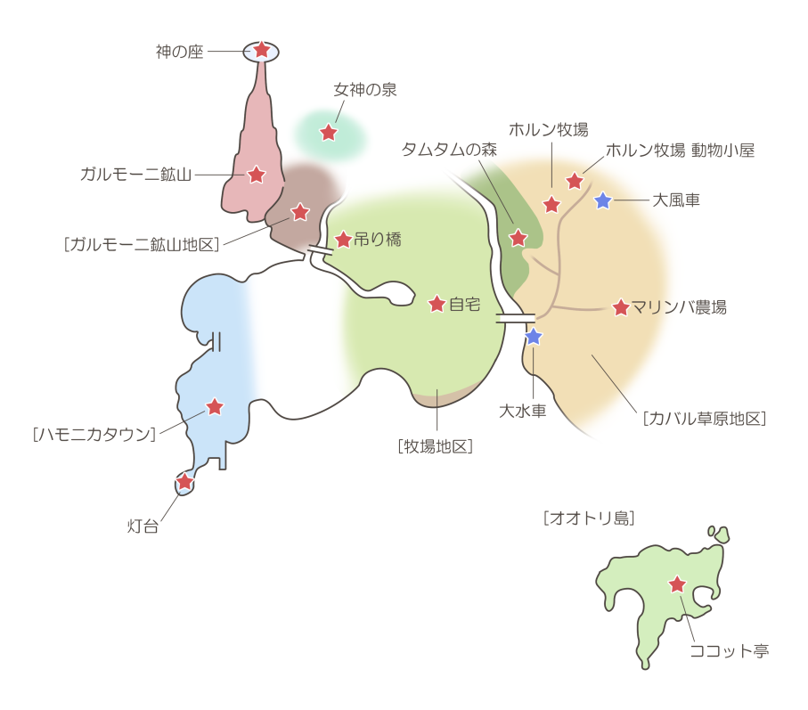 ストーリー攻略 牧場物語 わくわくアニマルマーチ 攻略 Wiki ストーリー攻略 牧場物語 わくわくアニマルマーチ 攻略 Wiki