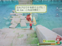 ヌシ系詳細 牧場物語 わくわくアニマルマーチ 攻略 Wiki ヌシ系詳細 牧場物語 わくわくアニマルマーチ 攻略 Wiki