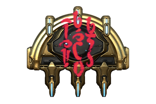 Zaw Warframe Wiki Zaw Warframe Wiki